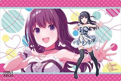 Bushiroad Rubber Mat Collection V2 Vol.218: IDOLY PRIDE - Mana Nagase (2218) - Playmats Sealed