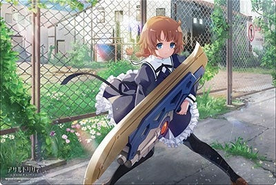 Bushiroad Rubber Mat Collection V2 Vol.210: Assault Lily Last Bullet - Fumi Futagawa (2210) - Playmats Sealed