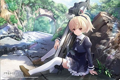 Bushiroad Rubber Mat Collection V2 Vol.211: Assault Lily Last Bullet - Tazusa Andoh (2211) - Playmats Sealed