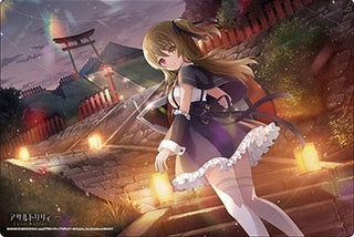 Bushiroad Rubber Mat Collection V2 Vol.213: Assault Lily Last Bullet - Shenlin Kuo (2213) - Playmats Sealed