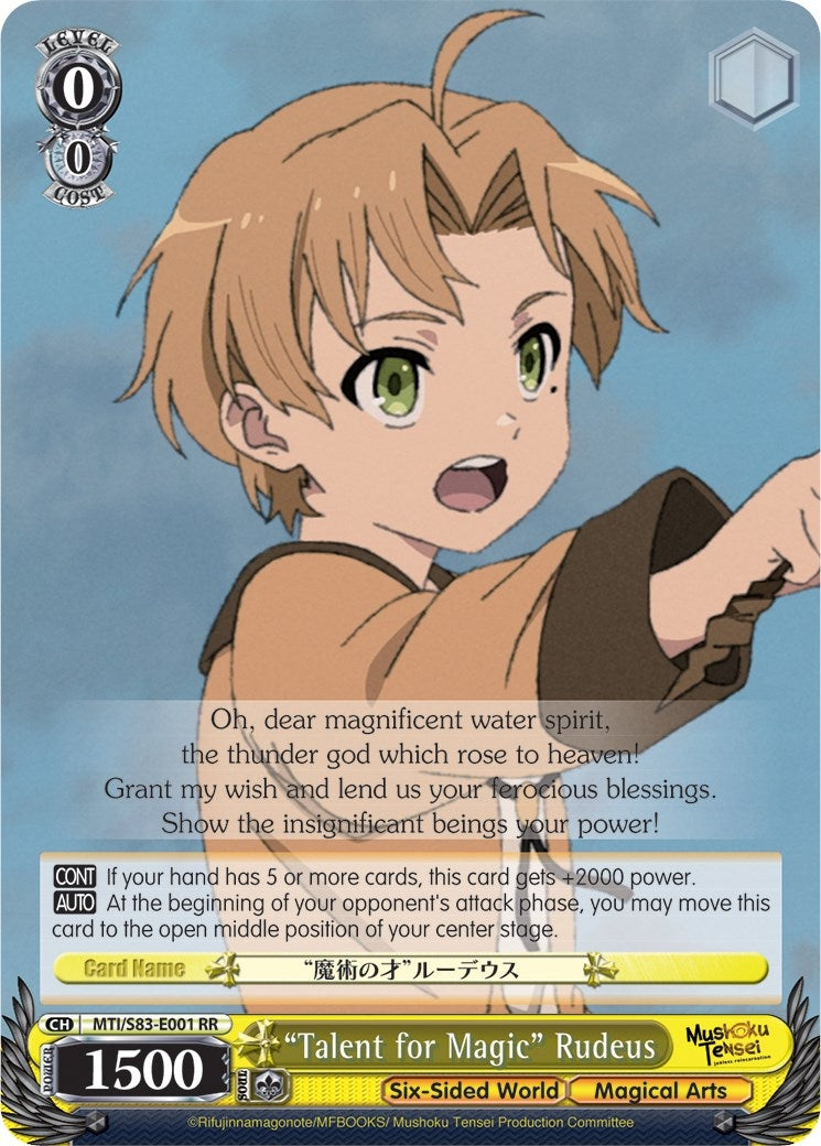’Talent for Magic’ Rudeus (83001) [MTI/S83] - Weiss Schwarz Single