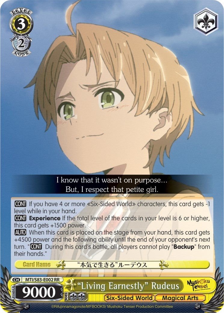 ’Living Earnestly’ Rudeus (83002) [MTI/S83] - Weiss Schwarz Single