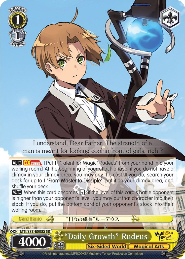 ’Daily Growth’ Rudeus (SR) (83005) [MTI/S83] - Weiss Schwarz Single