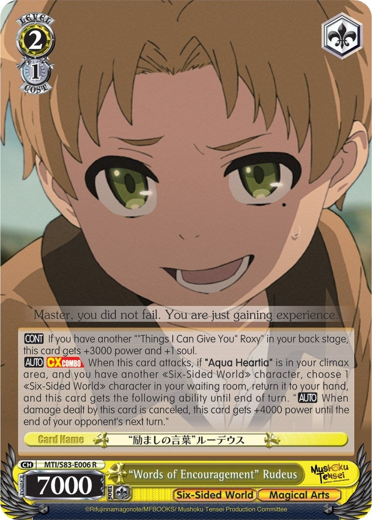 ’Words of Encouragement’ Rudeus (83006) [MTI/S83] - Weiss Schwarz Single