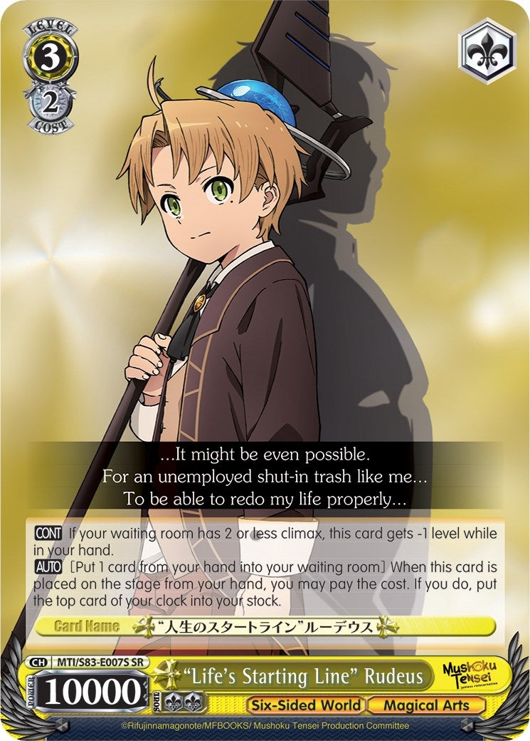 ’Life’s Starting Line’ Rudeus (SR) (83007) [MTI/S83] - Weiss Schwarz Single