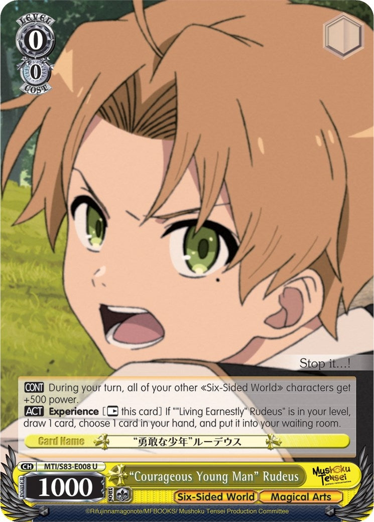 ’Courageous Young Man’ Rudeus (83008) [MTI/S83] - Weiss Schwarz Single