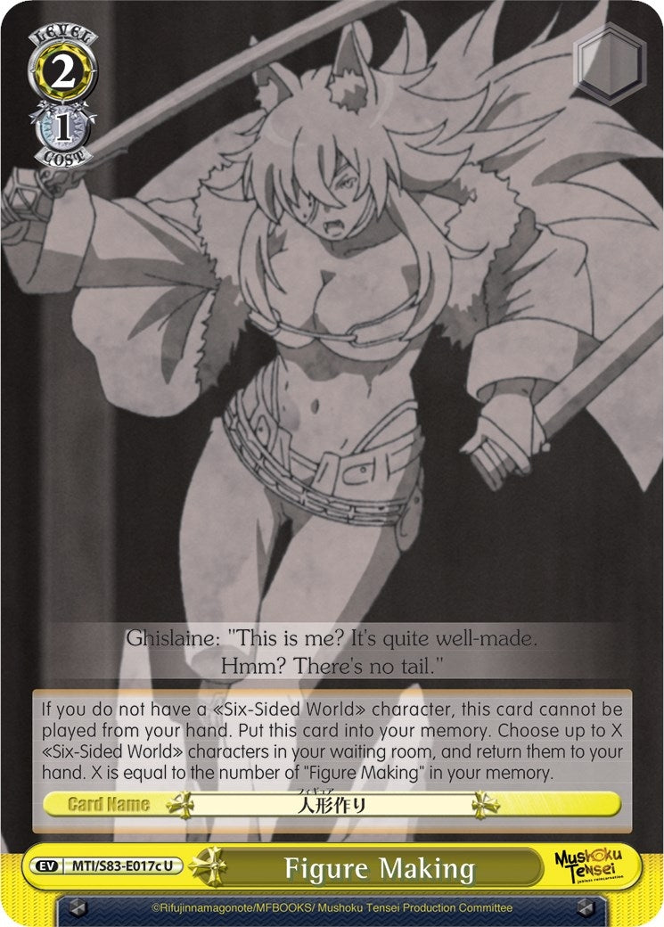 Figure Making (C) (83017) [MTI/S83] - Weiss Schwarz Single