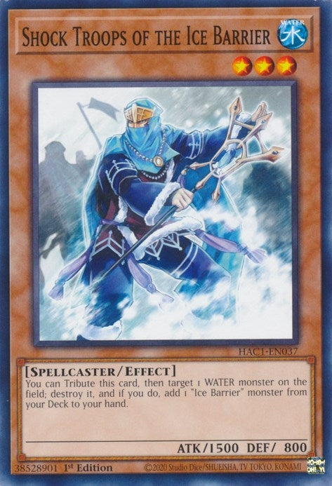 Shock Troops of the Ice Barrier (1037) (HAC1) - YuGiOh Single