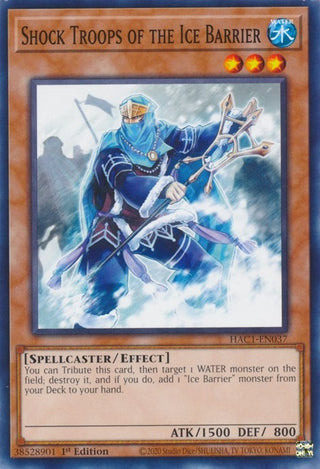 Shock Troops of the Ice Barrier (1037) (HAC1) - YuGiOh Single