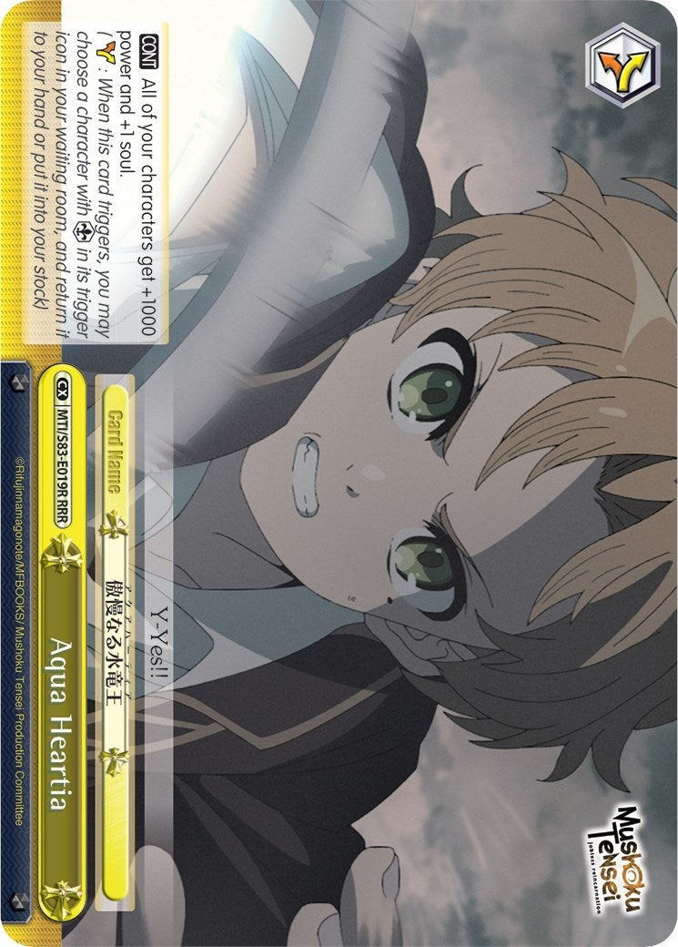 Aqua Heartia (RRR) (83019) [MTI/S83] - Weiss Schwarz Single