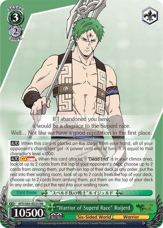 ’Warrior of Superd Race’ Ruijerd (83023) [MTI/S83] - Weiss Schwarz Single