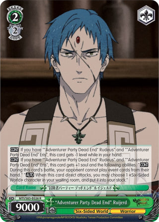 ’Adventurer Party Dead End’ Ruijerd (83026) [MTI/S83] - Weiss Schwarz Single
