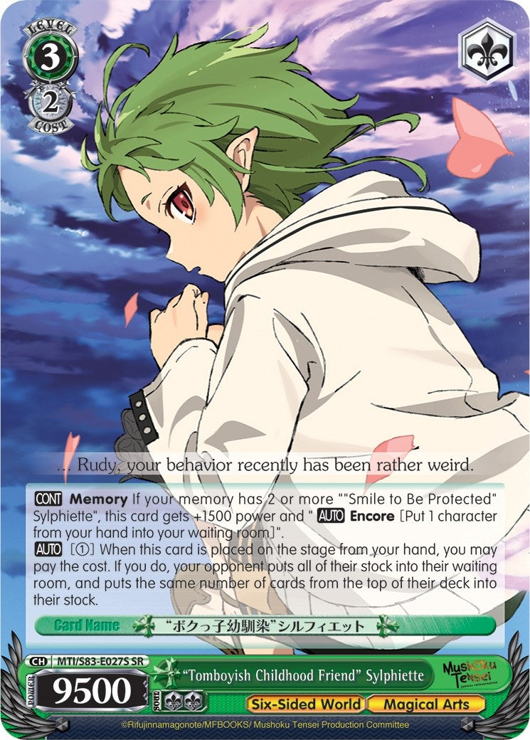 ’Tomboyish Childhood Friend’ Sylphiette (SR) (83027) [MTI/S83] - Weiss Schwarz Single