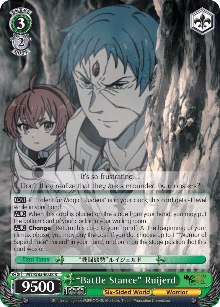 ’Battle Stance’ Ruijerd (83028) [MTI/S83] - Weiss Schwarz Single