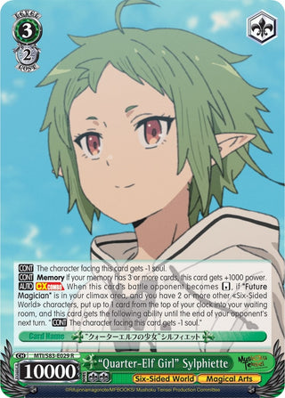 ’Quarter-Elf Girl’ Sylphiette (83029) [MTI/S83] - Weiss Schwarz Single