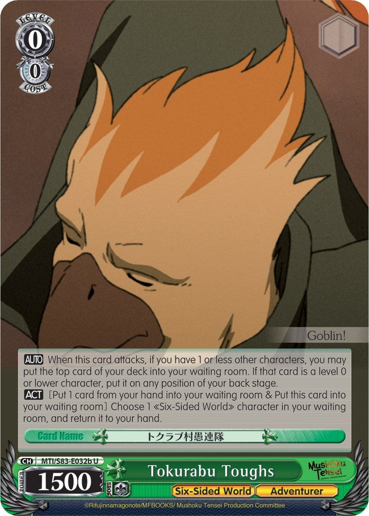 Tokurabu Toughs (B) (83032) [MTI/S83] - Weiss Schwarz Single