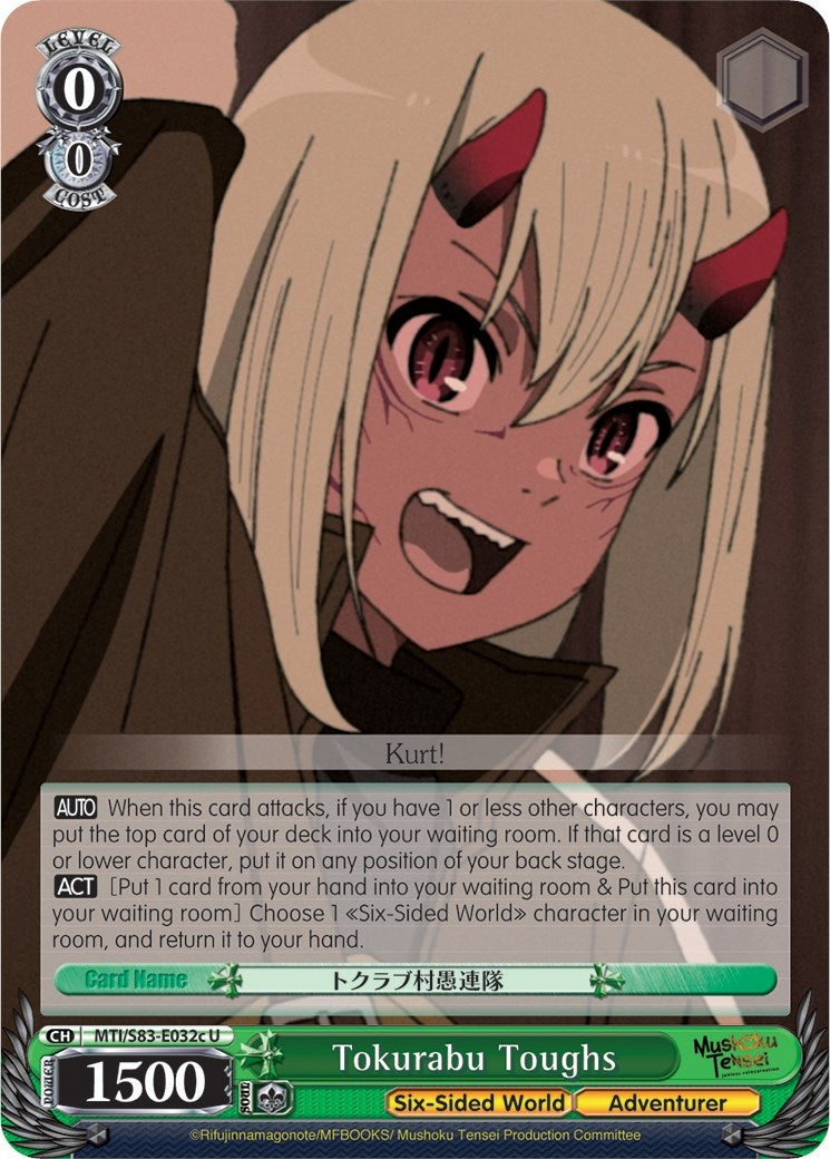 Tokurabu Toughs (C) (83032) [MTI/S83] - Weiss Schwarz Single