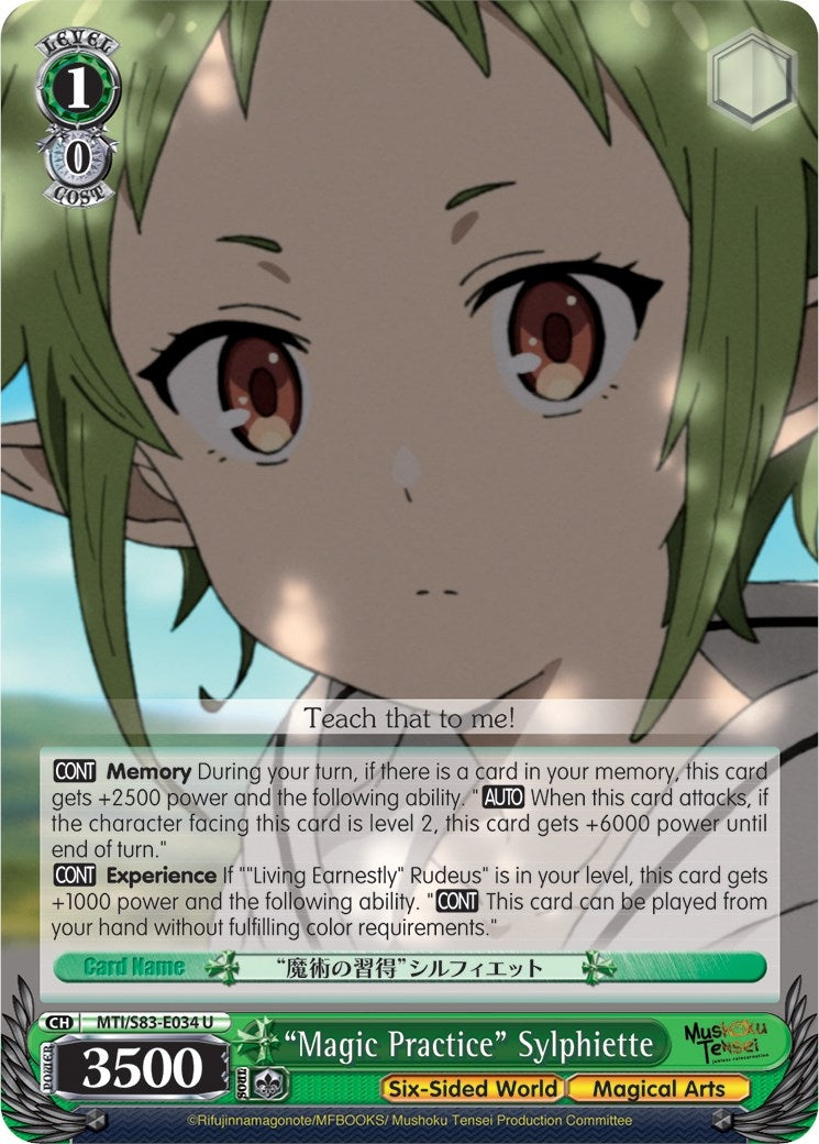 ’Magic Practice’ Sylphiette (83034) [MTI/S83] - Weiss Schwarz Single