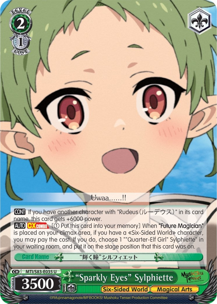 ’Sparkly Eyes’ Sylphiette (83035) [MTI/S83] - Weiss Schwarz Single