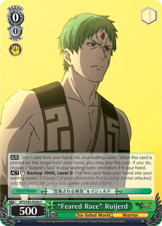 ’Feared Race’ Ruijerd (83036) [MTI/S83] - Weiss Schwarz Single