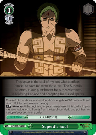 Superd’s Soul (83045) [MTI/S83] - Weiss Schwarz Single