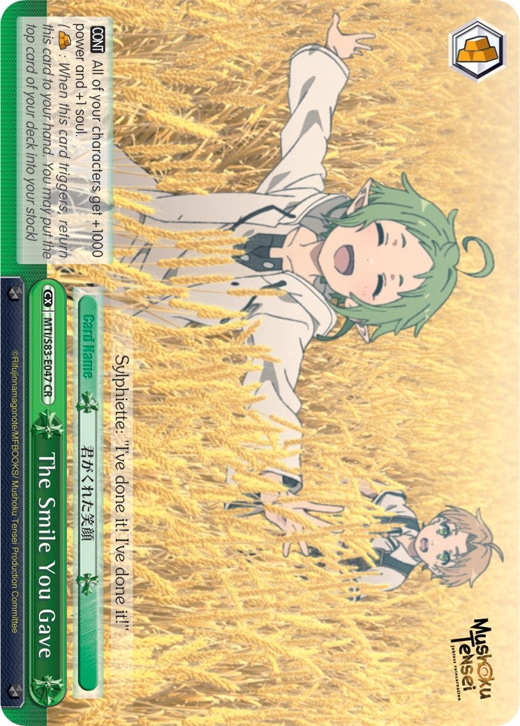 The Smile You Gave (83047) [MTI/S83] - Weiss Schwarz Single