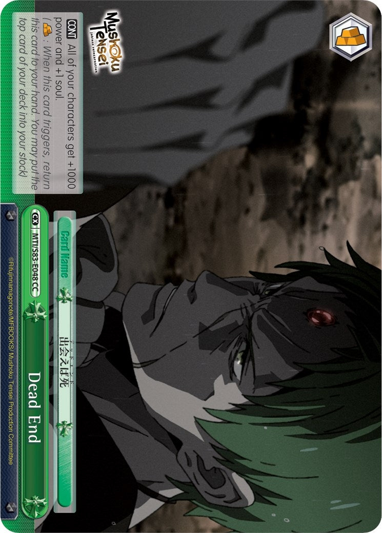 Dead End (83048) [MTI/S83] - Weiss Schwarz Single