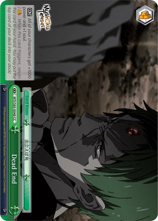 Dead End (83048) [MTI/S83] - Weiss Schwarz Single