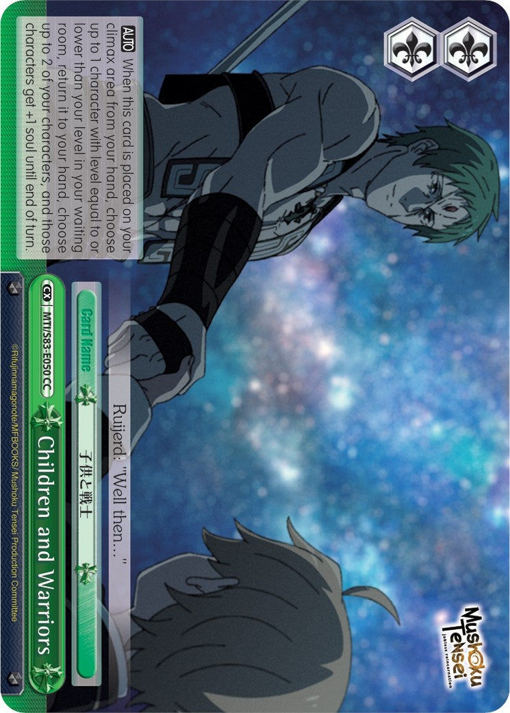 Children and Warriors (83050) [MTI/S83] - Weiss Schwarz Single