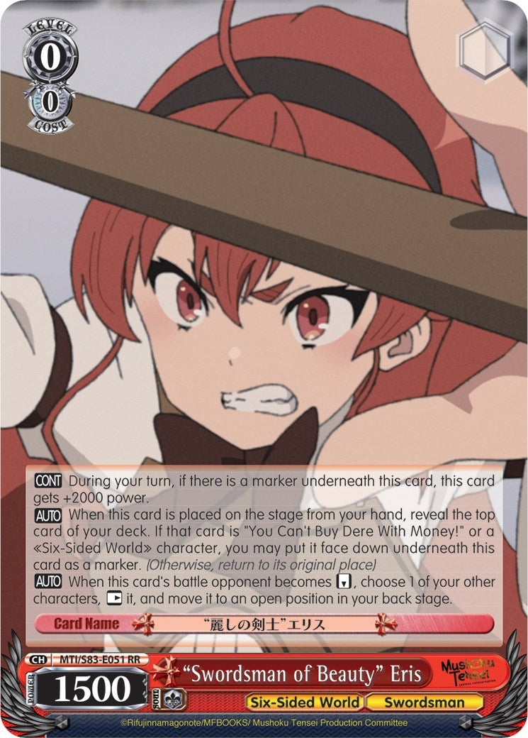 ’Swordsman of Beauty’ Eris (83051) [MTI/S83] - Weiss Schwarz Single