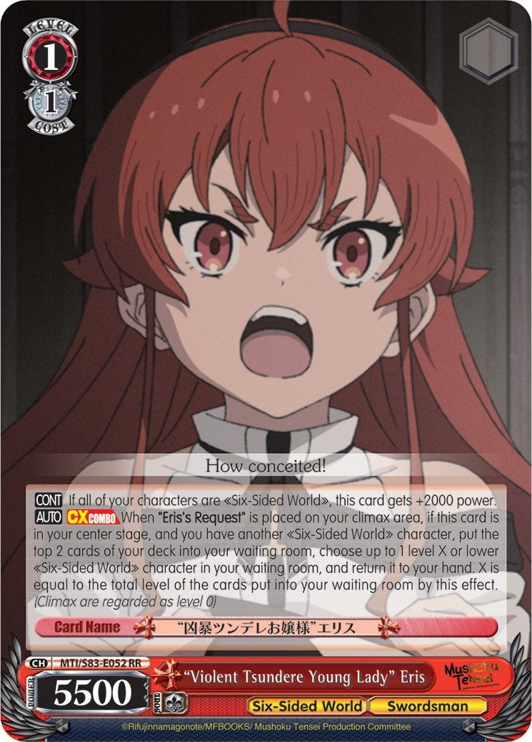 ’Violent Tsundere Young Lady’ Eris (83052) [MTI/S83] - Weiss Schwarz Single