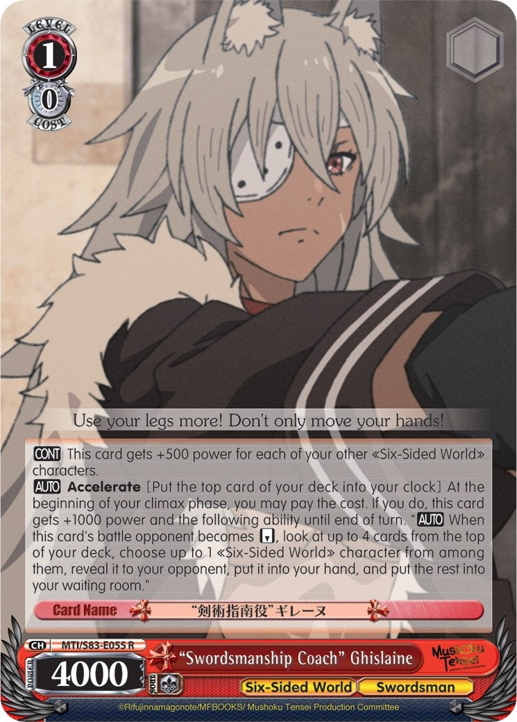 ’Swordsmanship Coach’ Ghislaine (83055) [MTI/S83] - Weiss Schwarz Single