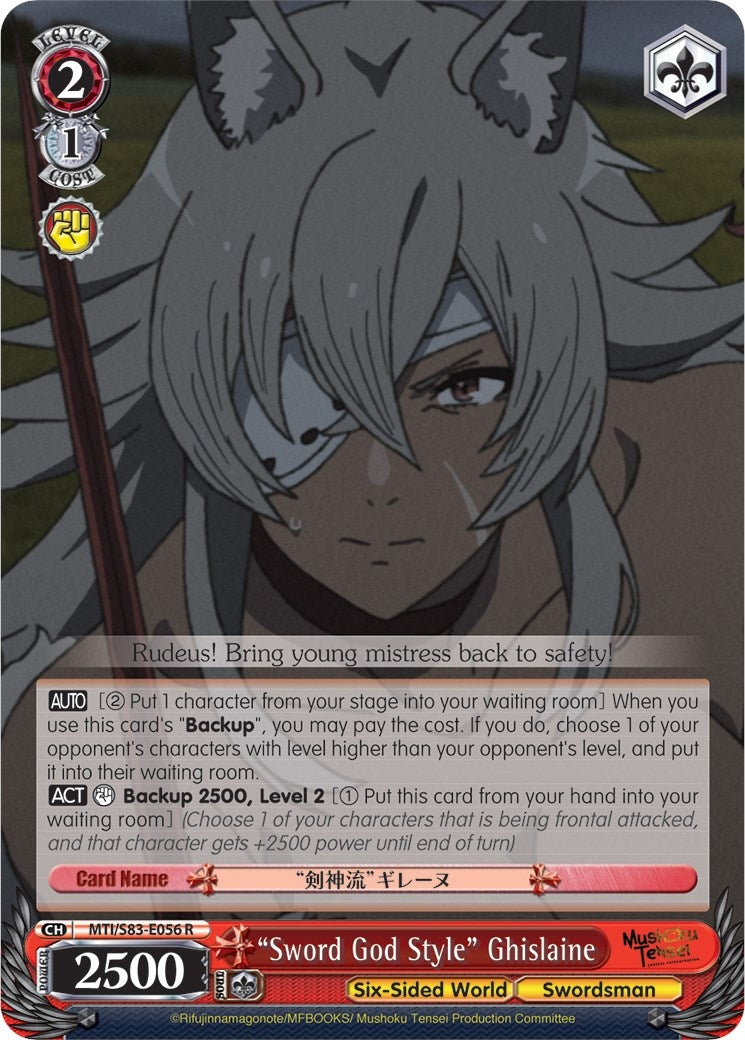 ’Sword God Style’ Ghislaine (83056) [MTI/S83] - Weiss Schwarz Single