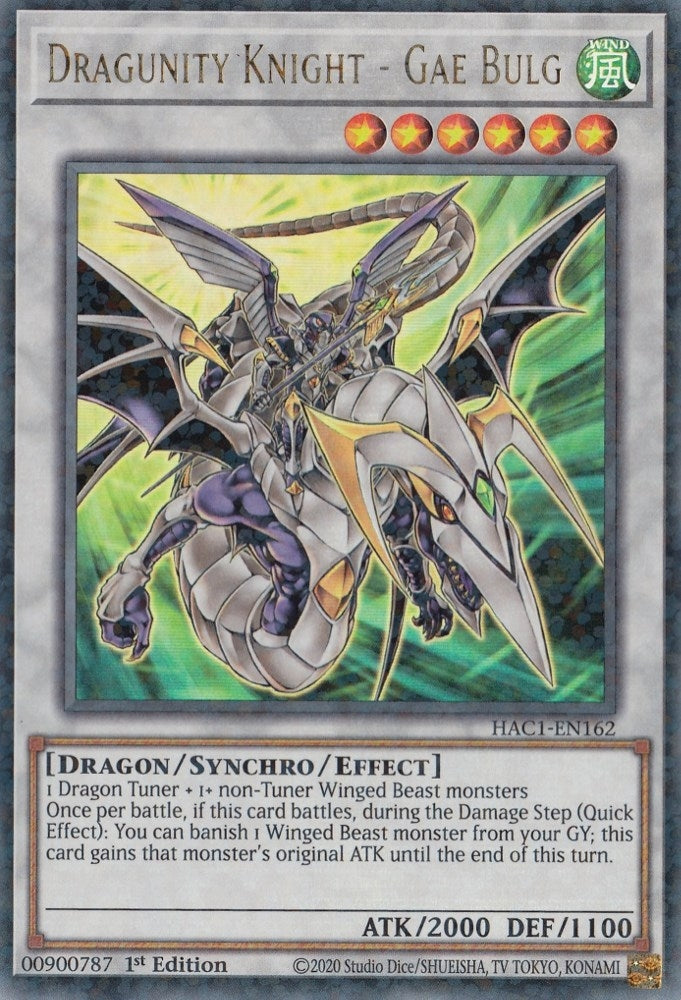 Dragunity Knight - Gae Bulg (Duel Terminal) (1162) (HAC1) - YuGiOh Single