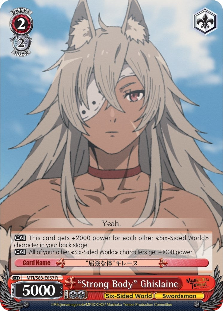 ’Strong Body’ Ghislaine (83057) [MTI/S83] - Weiss Schwarz Single