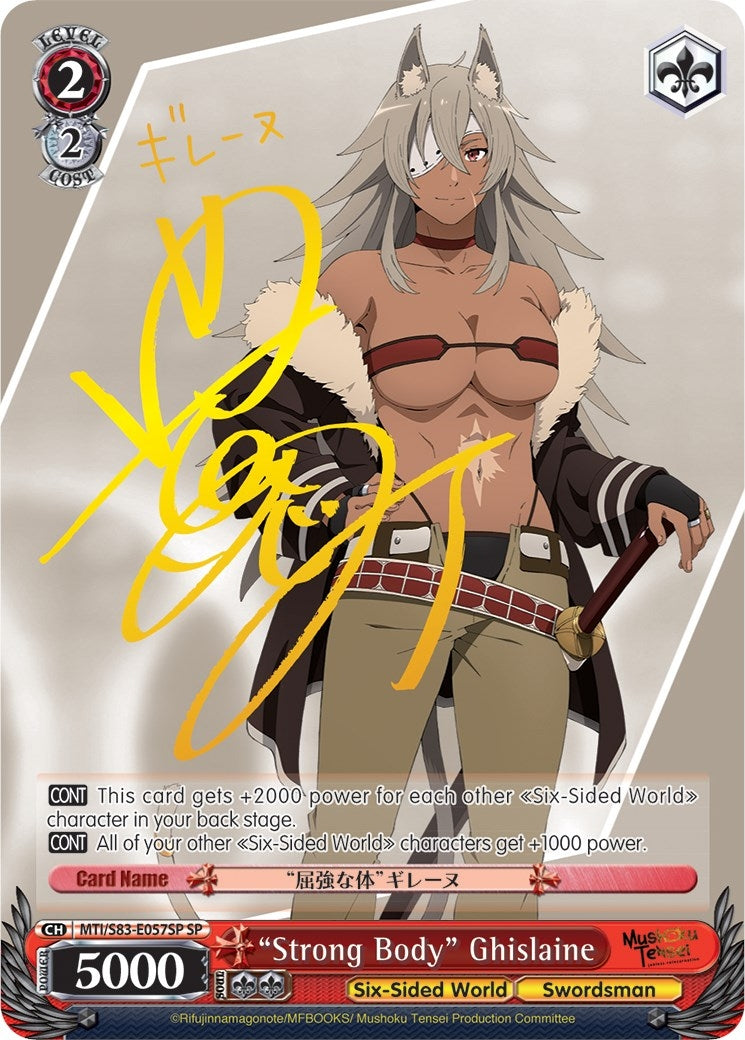 ’Strong Body’ Ghislaine (SP) (83057) [MTI/S83] - Weiss Schwarz Single