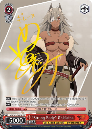 ’Strong Body’ Ghislaine (SP) (83057) [MTI/S83] - Weiss Schwarz Single