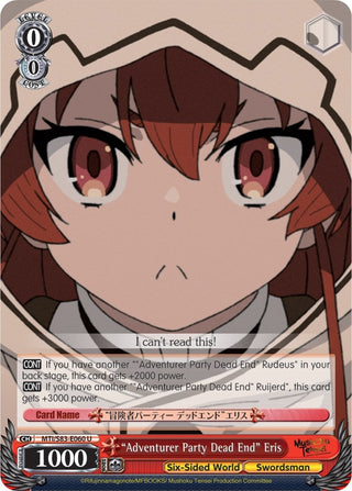 ’Adventurer Party Dead End’ Eris (83060) [MTI/S83] - Weiss Schwarz Single