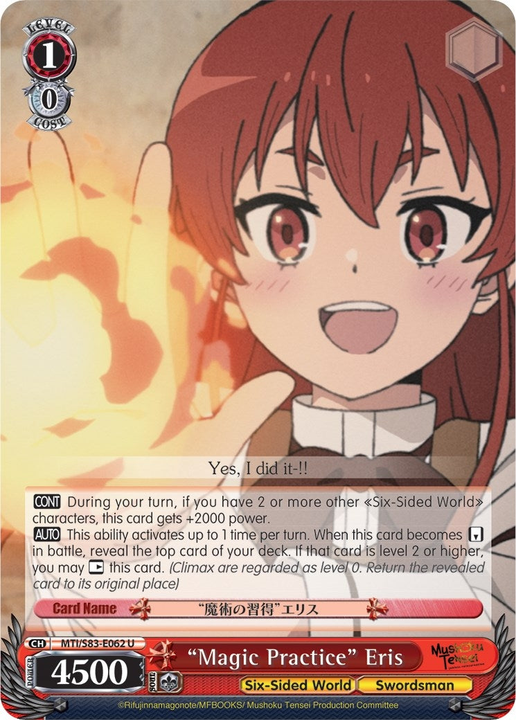 ’Magic Practice’ Eris (83062) [MTI/S83] - Weiss Schwarz Single