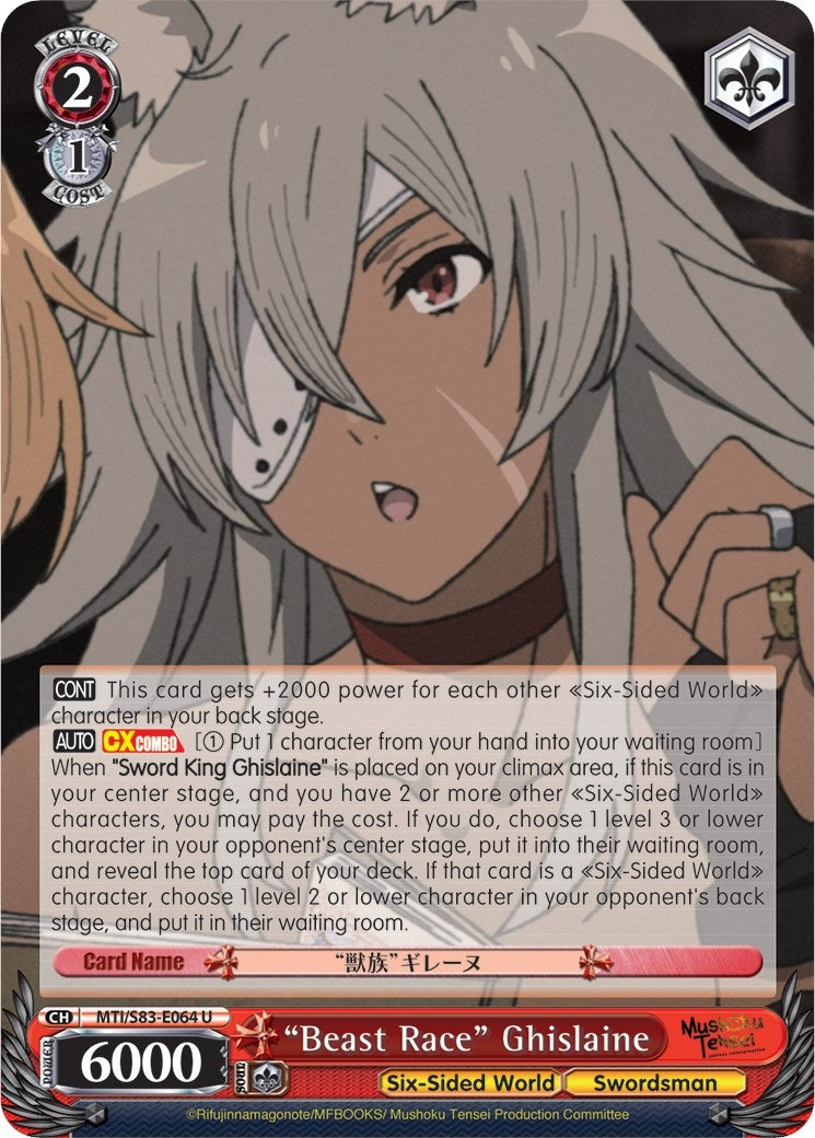 ’Beast Race’ Ghislaine (83064) [MTI/S83] - Weiss Schwarz Single