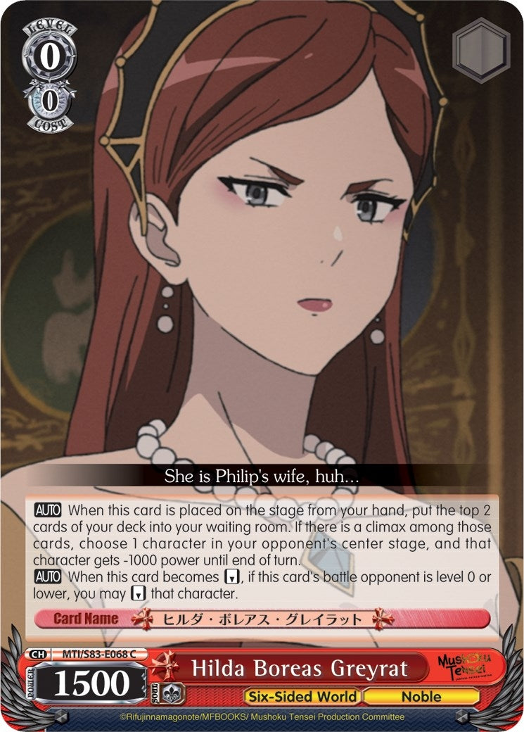 Hilda Boreas Greyrat (83068) [MTI/S83] - Weiss Schwarz Single