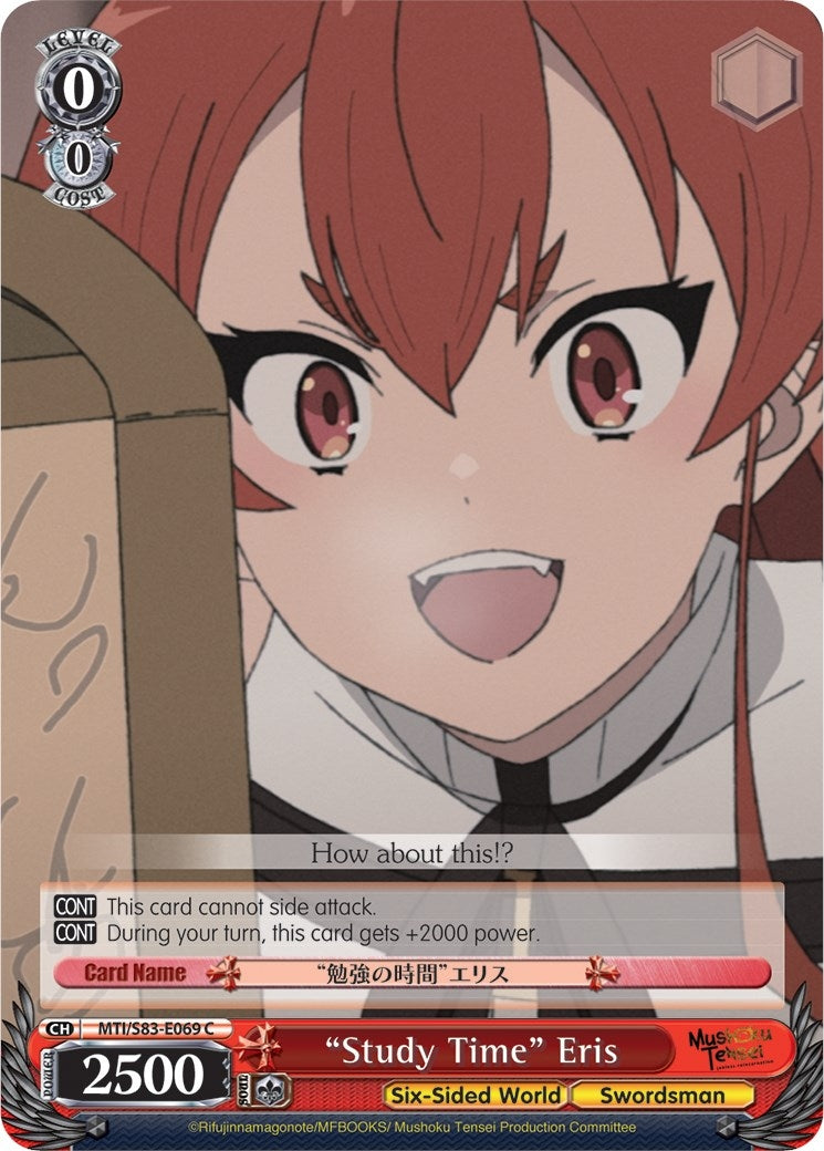 ’Study Time’ Eris (83069) [MTI/S83] - Weiss Schwarz Single