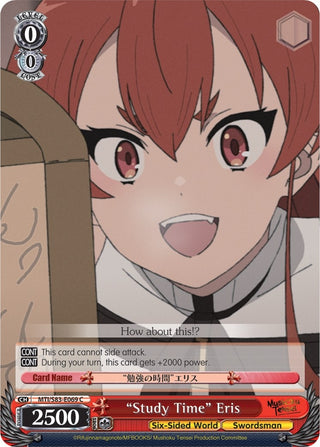’Study Time’ Eris (83069) [MTI/S83] - Weiss Schwarz Single