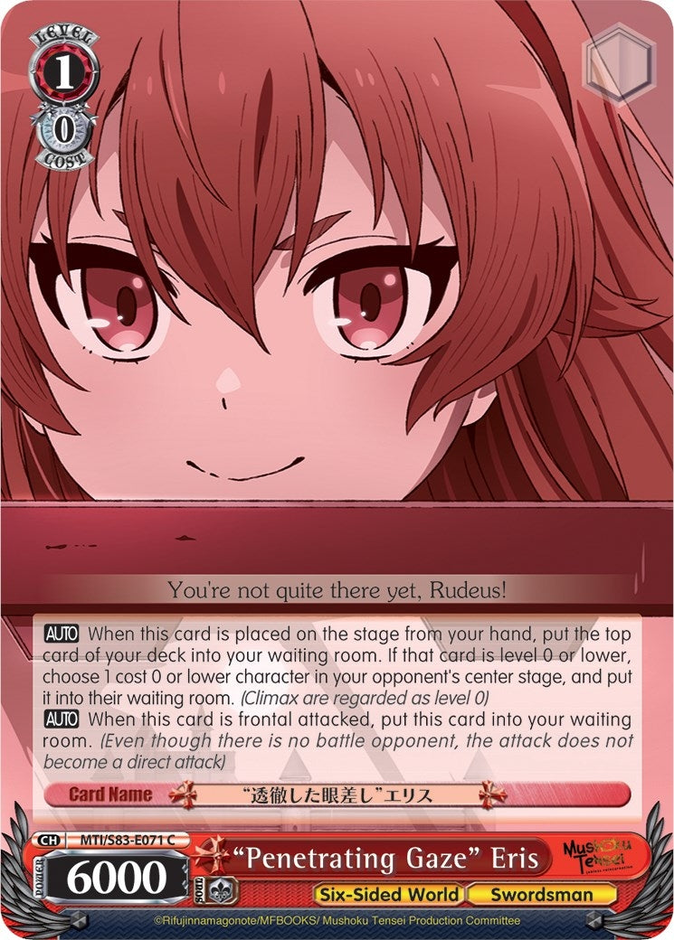 ’Penetrating Gaze’ Eris (83071) [MTI/S83] - Weiss Schwarz Single