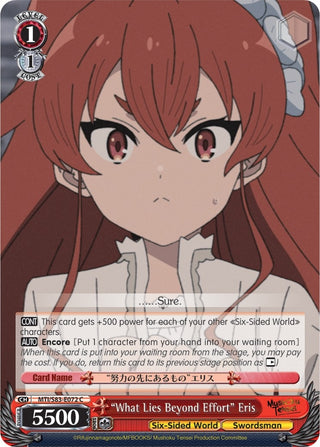 ’What Lies Beyond Effort’ Eris (83072) [MTI/S83] - Weiss Schwarz Single