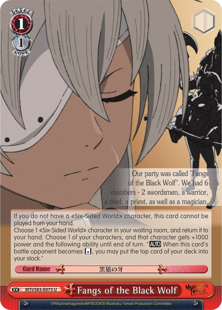 Fangs of the Black Wolf (83075) [MTI/S83] - Weiss Schwarz Single
