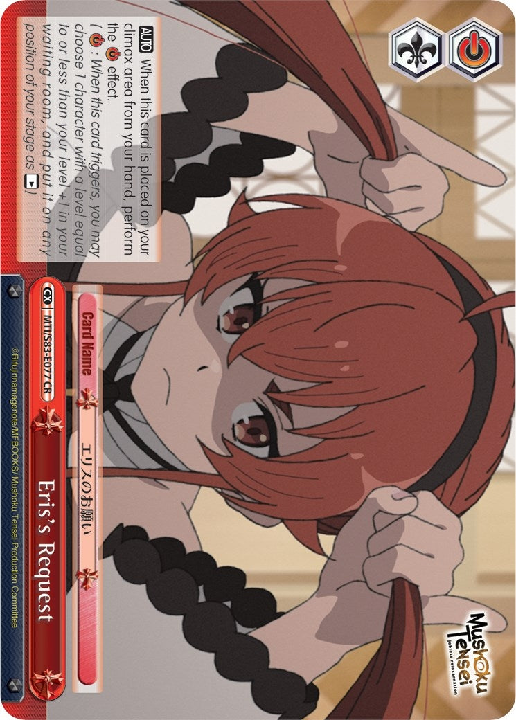 Eris’s Request (83077) [MTI/S83] - Weiss Schwarz Single