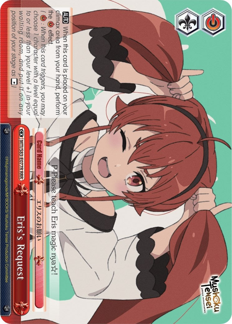Eris’s Request (RRR) (83077) [MTI/S83] - Weiss Schwarz Single