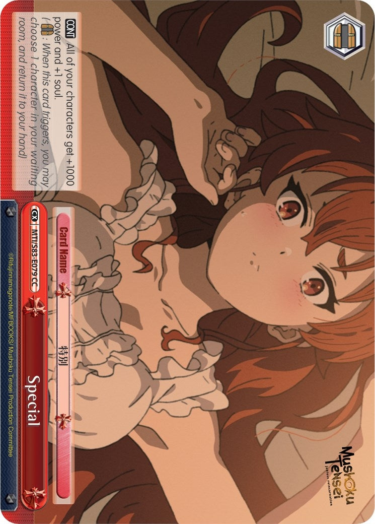 Special (83079) [MTI/S83] - Weiss Schwarz Single