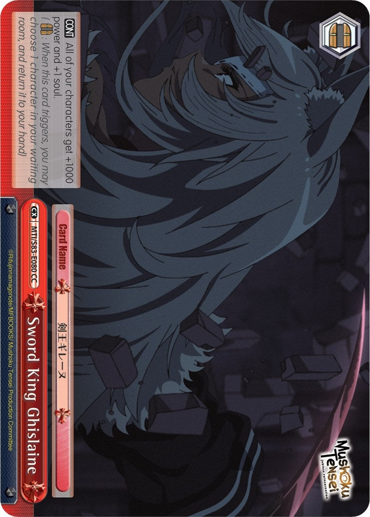 Sword King Ghislaine (83080) [MTI/S83] - Weiss Schwarz Single